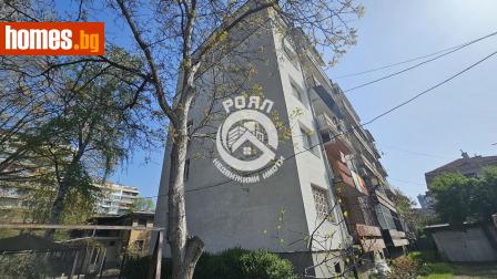 Тристаен, 79m² - Апартамент за продажба - 114231545