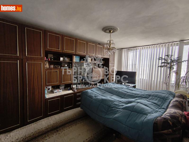 Тристаен, 75m² - Жк. Колю Фичето, Велико Търново - Апартамент за продажба - Търново Брокерс - 114233951