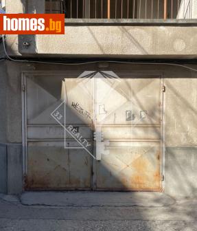 Гараж, 20m² - Апартамент за продажба - 114239558