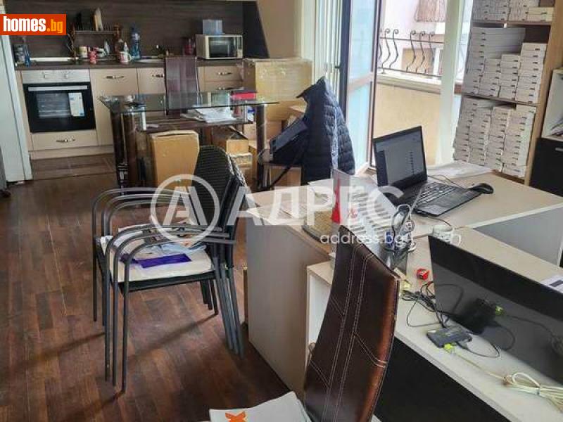 Тристаен, 140m² - Варна, Варна - Апартамент за продажба - АДРЕС НЕДВИЖИМИ ИМОТИ - 114239859