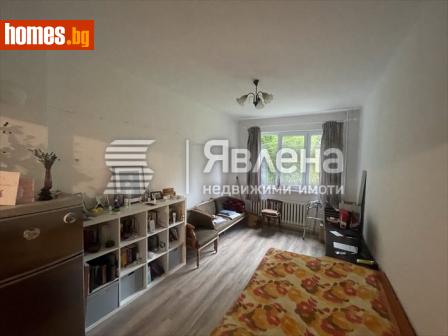 Едностаен, 36m² - Апартамент за продажба - 114240435