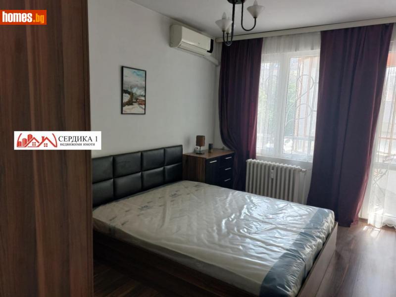 Двустаен, 66m² -  Център, София - Апартамент за продажба - СЕРДИКА 1 НЕДВИЖИМИ ИМОТИ ЕООД - 114246657