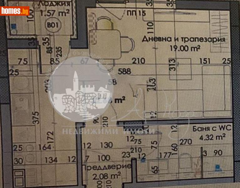 Едностаен, 42m² - Жк Южен, Пловдив - Апартамент за продажба - Арт Каза - 114246921