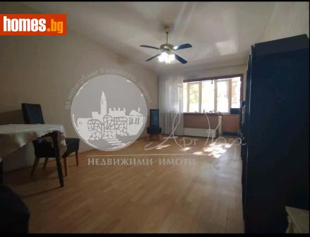 Тристаен, 93m² - Апартамент за продажба - 114246923