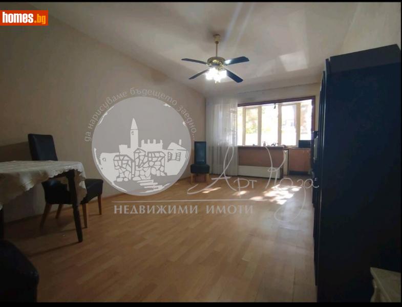Тристаен, 93m² - Жк. Христо Ботев, Пловдив - Апартамент за продажба - Арт Каза - 114246923