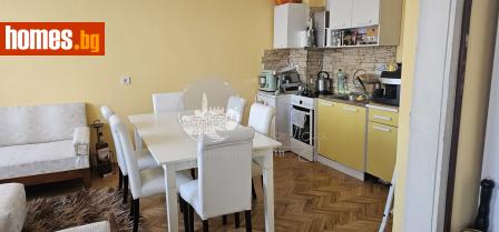 Тристаен, 120m² - Апартамент за продажба - 114246933