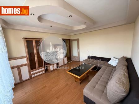 Тристаен, 76m² - Апартамент за продажба - 114246950