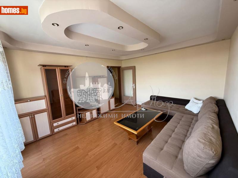 Тристаен, 76m² -  Широк Център, Пловдив - Апартамент за продажба - Арт Каза - 114246950