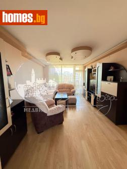 Многостаен, 115m² - Апартамент за продажба - 114246960