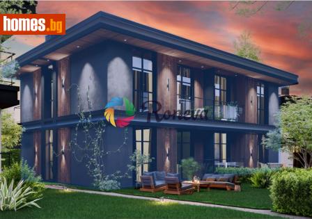 Тристаен, 80m² - Апартамент за продажба - 114251072