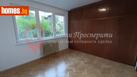 Тристаен, 75m² - Апартамент за продажба - 114251723