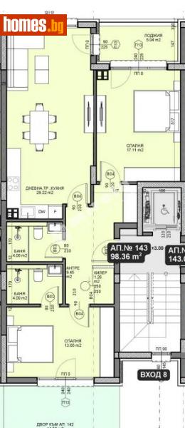 Тристаен, 124m² - Кв. Галата, Варна - Апартамент за продажба - МИРЕЛА - 114253292