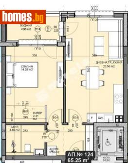 Тристаен, 72m² - Апартамент за продажба - 114253293