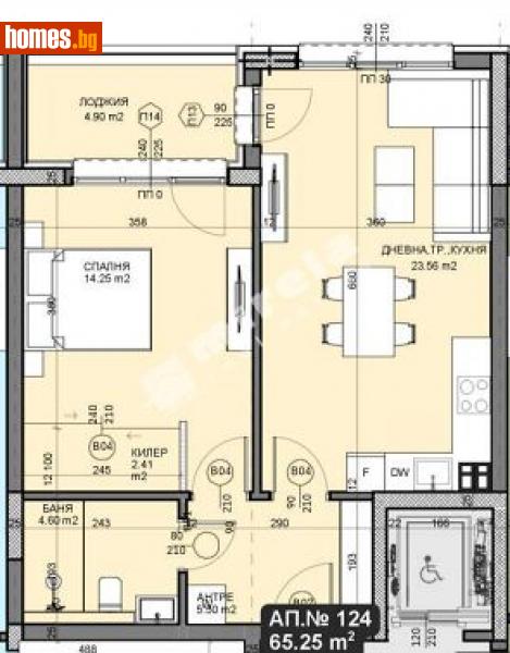 Тристаен, 72m² - Кв. Галата, Варна - Апартамент за продажба - МИРЕЛА - 114253293
