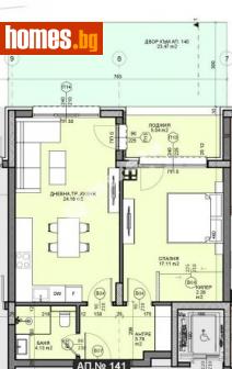 Двустаен, 97m² - Апартамент за продажба - 114253296
