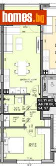 Двустаен, 74m² - Апартамент за продажба - 114253309