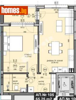 Двустаен, 74m² - Апартамент за продажба - 114253312
