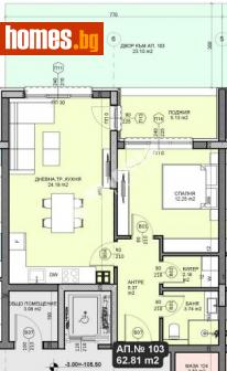 Двустаен, 95m² - Апартамент за продажба - 114253316