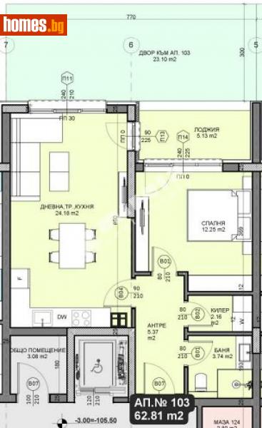 Двустаен, 95m² - Кв. Галата, Варна - Апартамент за продажба - МИРЕЛА - 114253316