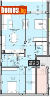 Тристаен, 137m² - Апартамент за продажба - 114253317