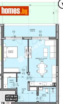 Двустаен, 119m² - Апартамент за продажба - 114253318