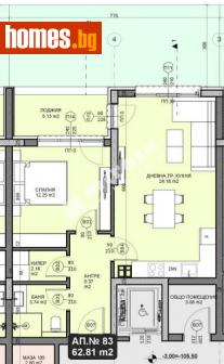 Двустаен, 95m² - Апартамент за продажба - 114253319
