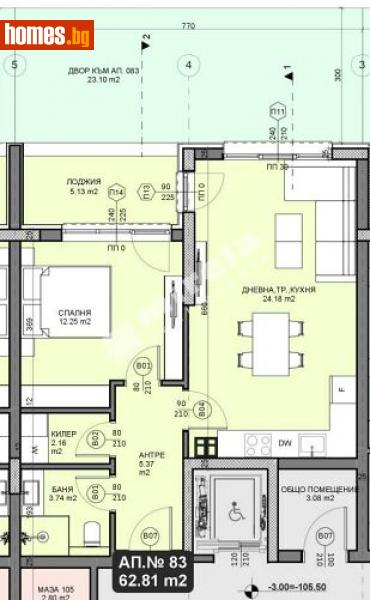 Двустаен, 95m² - Кв. Галата, Варна - Апартамент за продажба - МИРЕЛА - 114253319