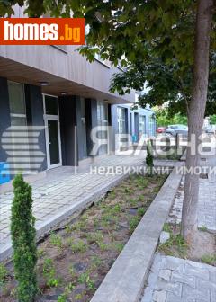 Двустаен, 111m² - Апартамент за продажба - 114253493