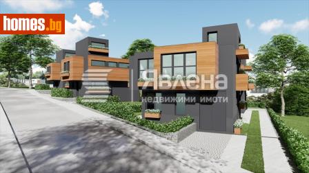 Къща, 178m² - Къща за продажба - 114253626