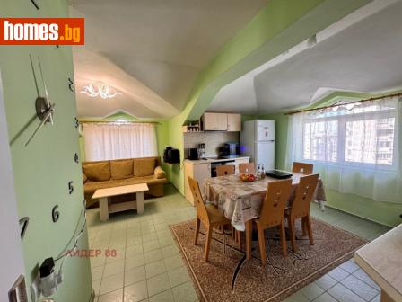 Тристаен, 75m² - Апартамент за продажба - 114254031