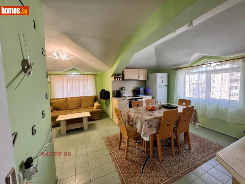 Тристаен, 75m² -  Мара Денчева, Плевен - Апартамент за продажба - Лидер 88 - 114254031