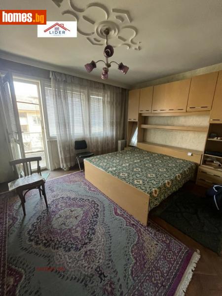 Тристаен, 100m² -  9-ти Квартал, Плевен - Апартамент за продажба - Лидер 88 - 114254039