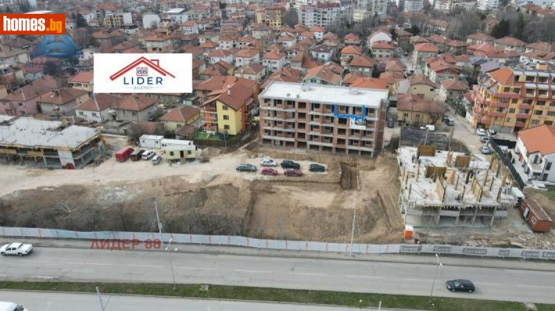 Двустаен, 61m² -  Широк Център, Плевен - Апартамент за продажба - Лидер 88 - 114254054