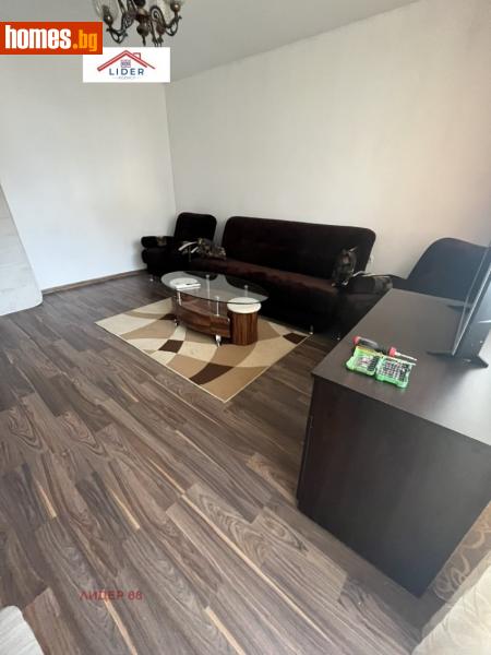 Тристаен, 65m² -  Широк Център, Плевен - Апартамент за продажба - Лидер 88 - 114254057