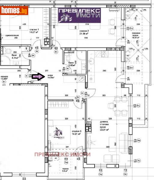 Четиристаен, 187m² - Жк. Христо Ботев, Пловдив - Апартамент за продажба - Превилекс имоти ЕООД - 114254818
