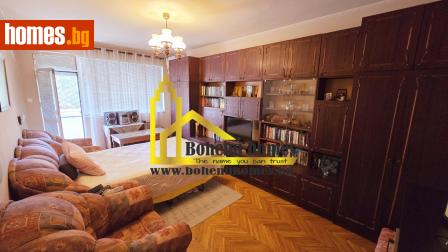 Тристаен, 90m² - Апартамент за продажба - 114260825