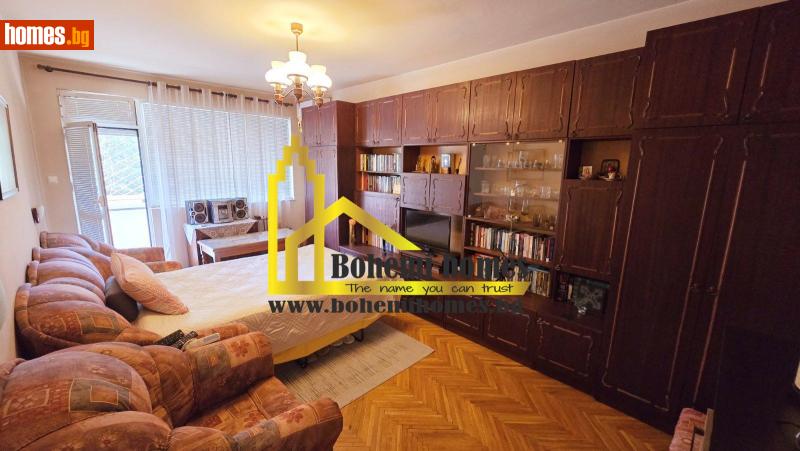 Тристаен, 90m² - Жк. Христо Смирненски, Пловдив - Апартамент за продажба - БОХЕМИ ХОУМС - 114260825