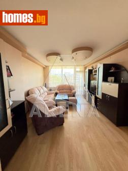 Многостаен, 115m² - Апартамент за продажба - 114260868