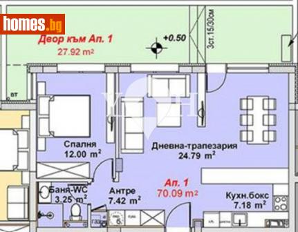 Двустаен, 97m² - Апартамент за продажба - 114261087