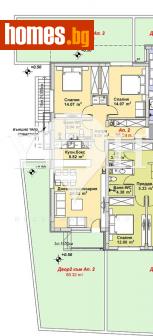 Тристаен, 195m² - Апартамент за продажба - 114261090
