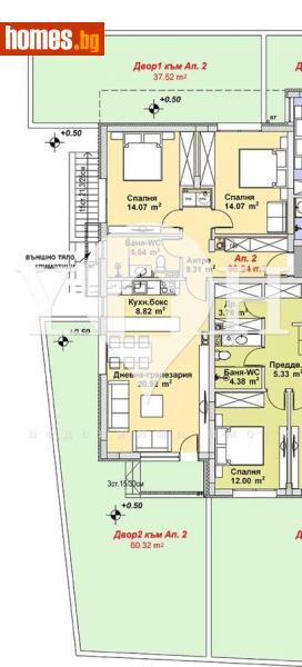 Тристаен, 195m² - Кв. Бояна, София - Апартамент за продажба - YOHOME - 114261090