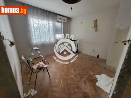Тристаен, 80m² - Апартамент за продажба - 114261127