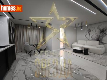 Двустаен, 86m² - Апартамент за продажба - 114266846