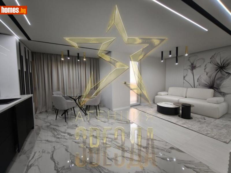 Двустаен, 86m² - Жк. Христо Смирненски, Пловдив - Апартамент за продажба - АГЕНЦИЯ ЗВЕЗДА - 114266846