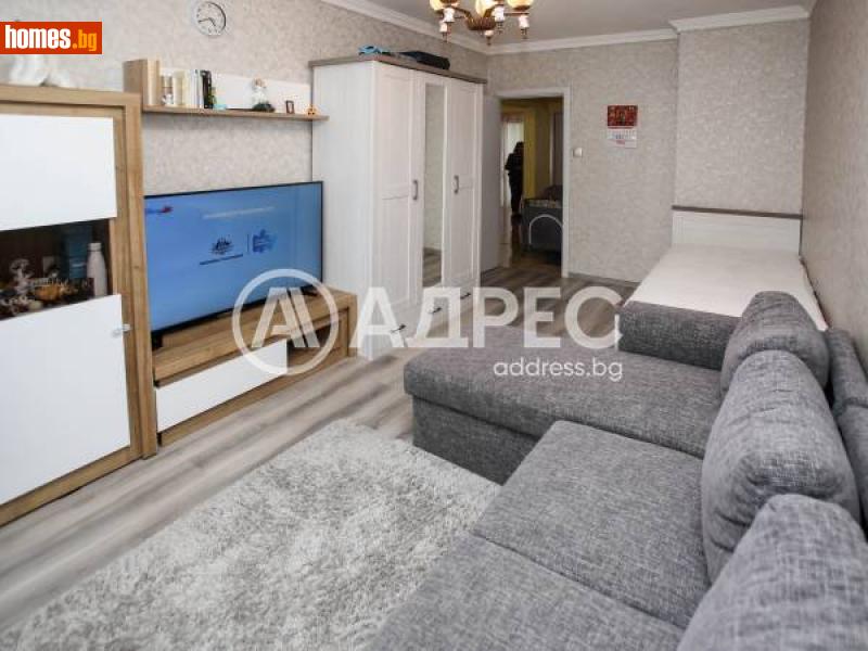 Двустаен, 60m² - Жк. Люлин 9, София - Апартамент за продажба - АДРЕС НЕДВИЖИМИ ИМОТИ - 114268065