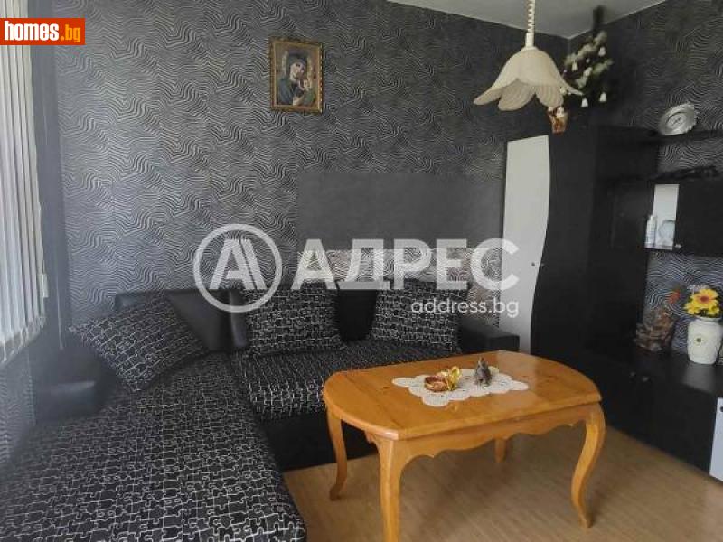 Тристаен, 64m² - Гр.Раднево, Стара Загора - Апартамент за продажба - АДРЕС НЕДВИЖИМИ ИМОТИ - 114268177