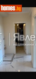 Тристаен, 72m² - Апартамент за продажба - 114268838