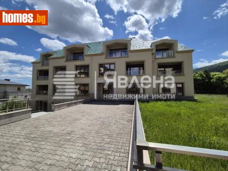 Тристаен, 150m² - Апартамент за продажба - 114268899