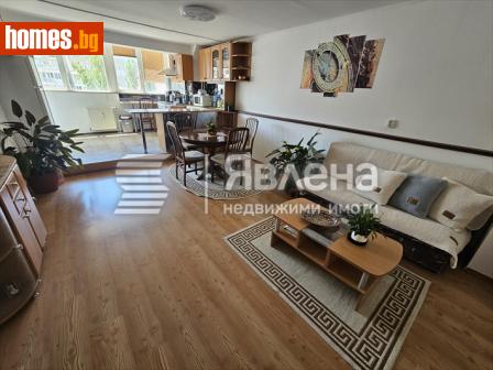 Тристаен, 85m² - Апартамент за продажба - 114268909