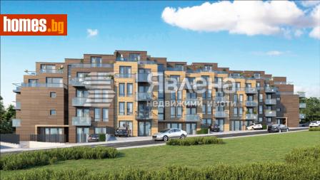 Двустаен, 82m² - Апартамент за продажба - 114269011